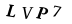 To show CAPTCHA, please deactivate cache plugin or exclude this page from caching or disable CAPTCHA at WP Booking Calendar - Settings General page in Form Options section.